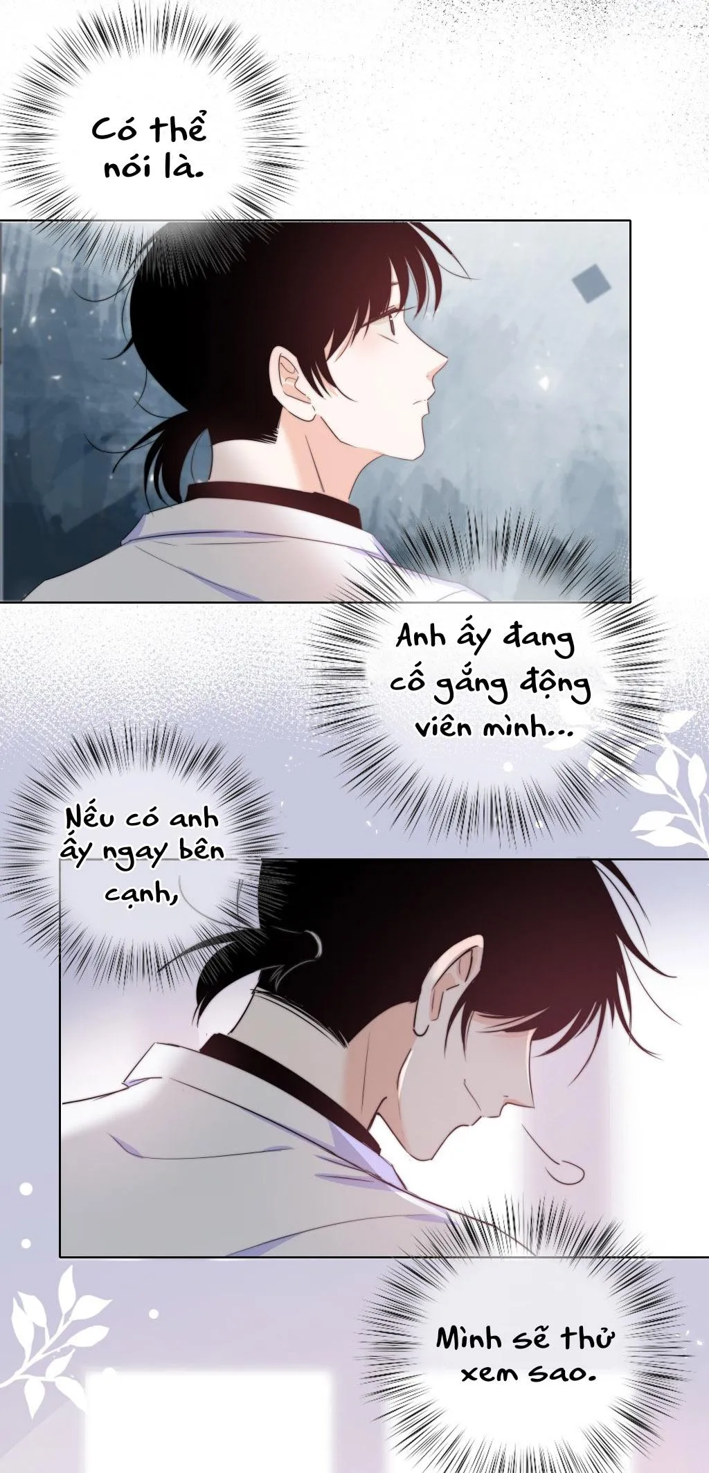 Chạm vào thế giới của người Chapter 17 Trang 41