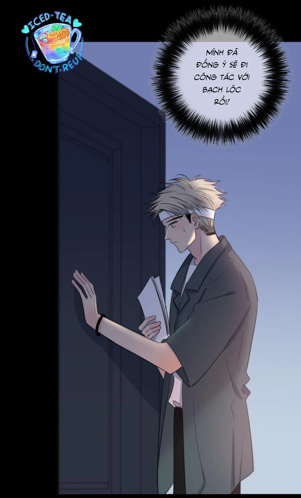 Chạm vào thế giới của người Chapter 19 Trang 16