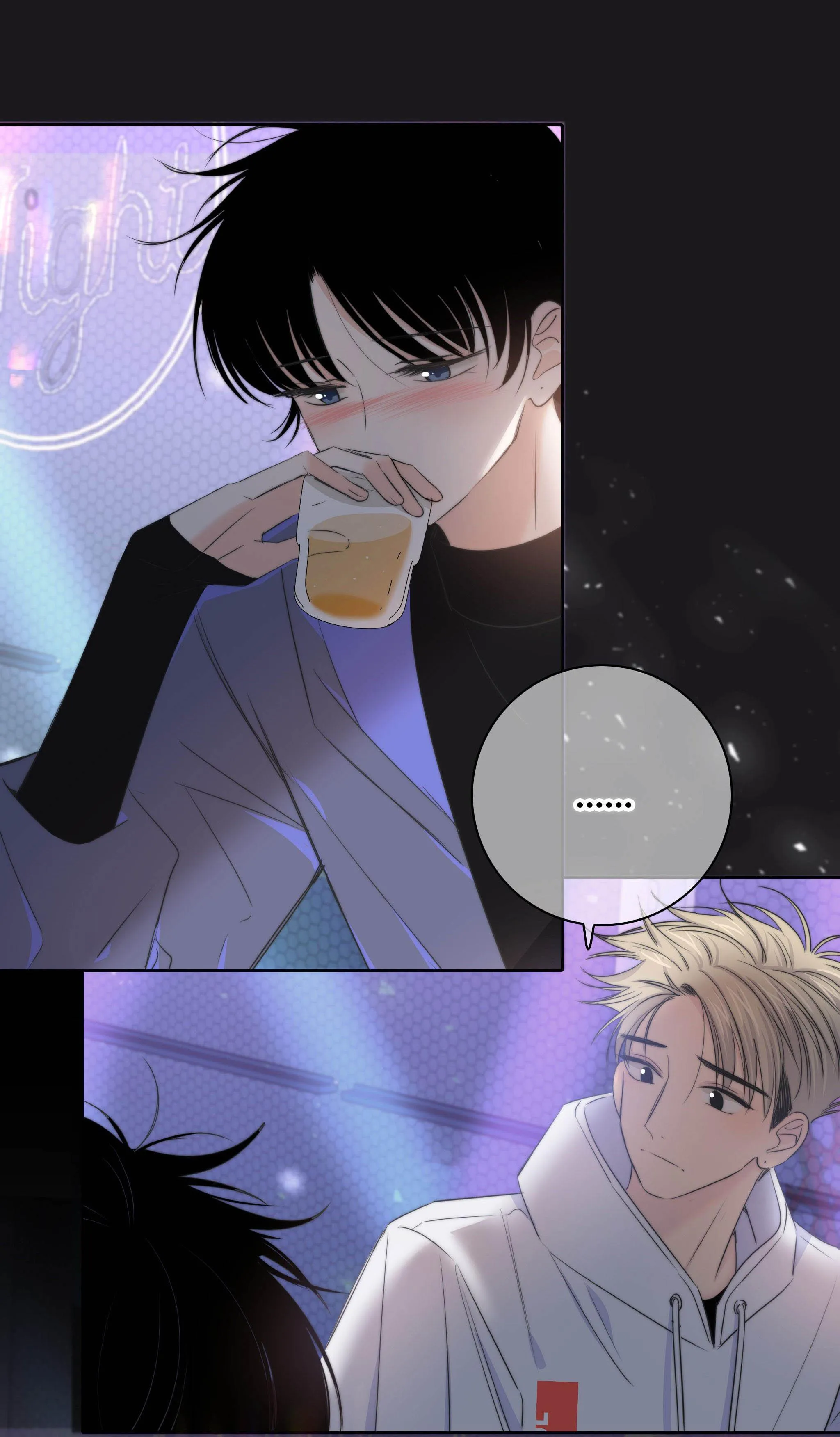 Chạm vào thế giới của người Chapter 21 Trang 3