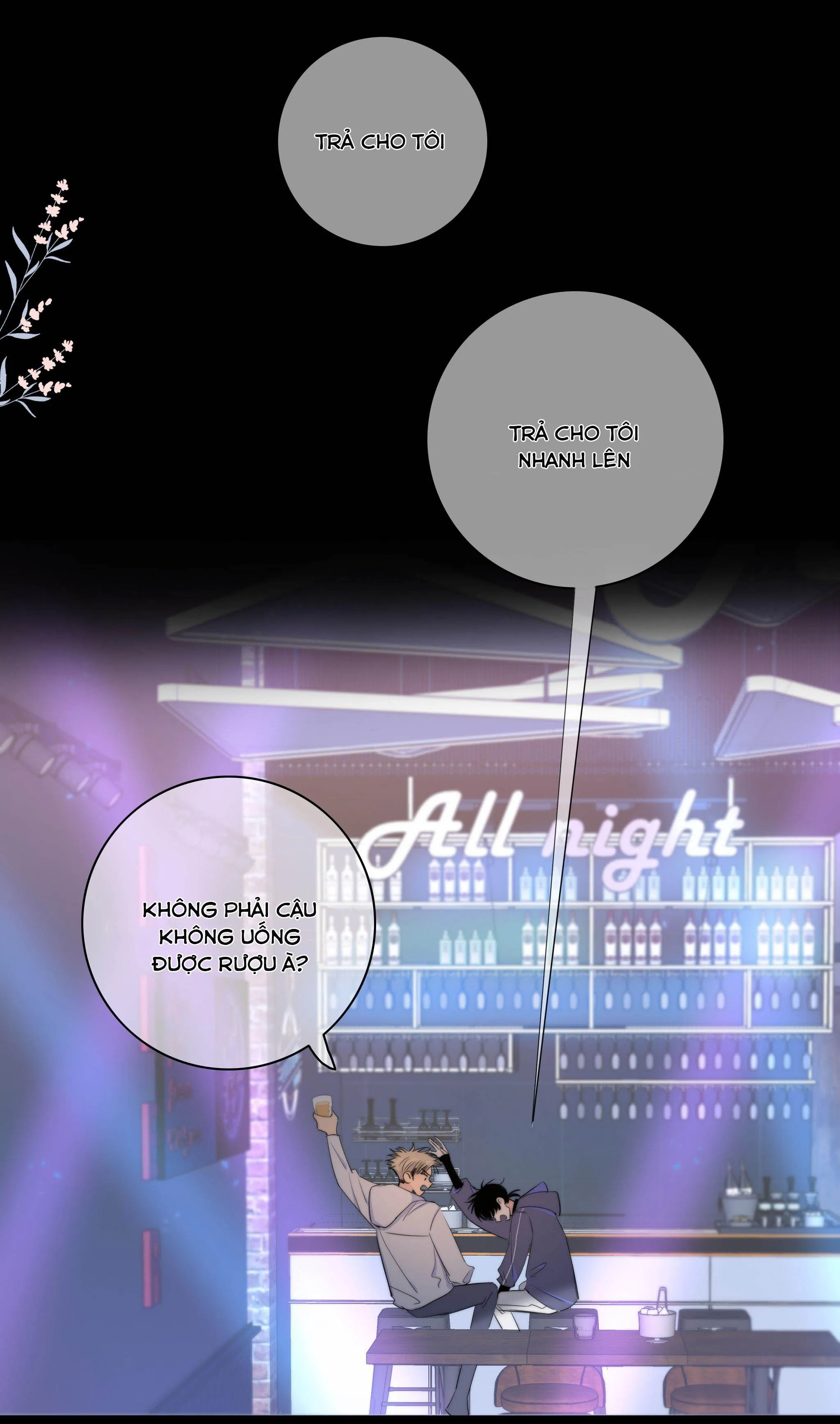 Chạm vào thế giới của người Chapter 21 Trang 5