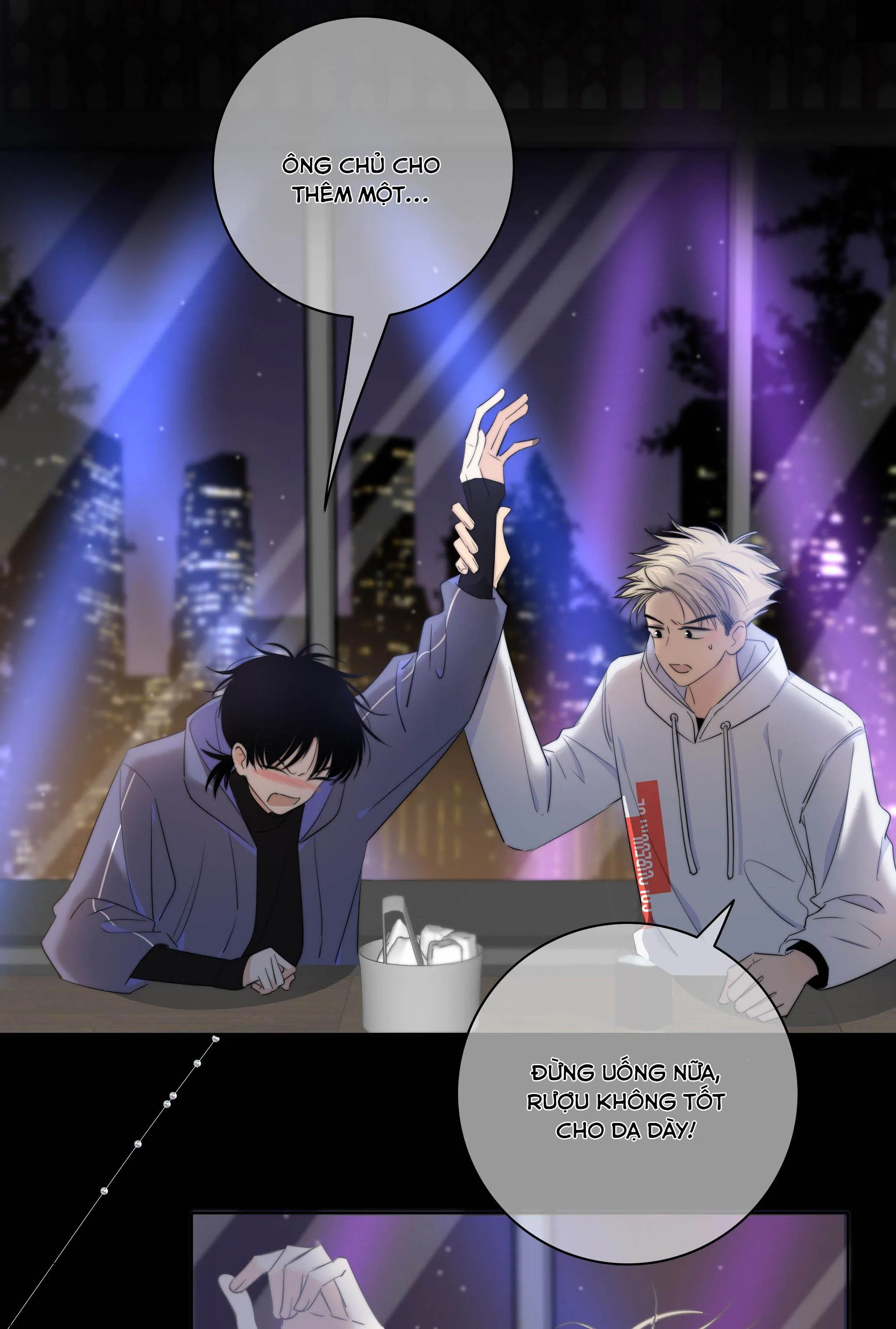 Chạm vào thế giới của người Chapter 21 Trang 7