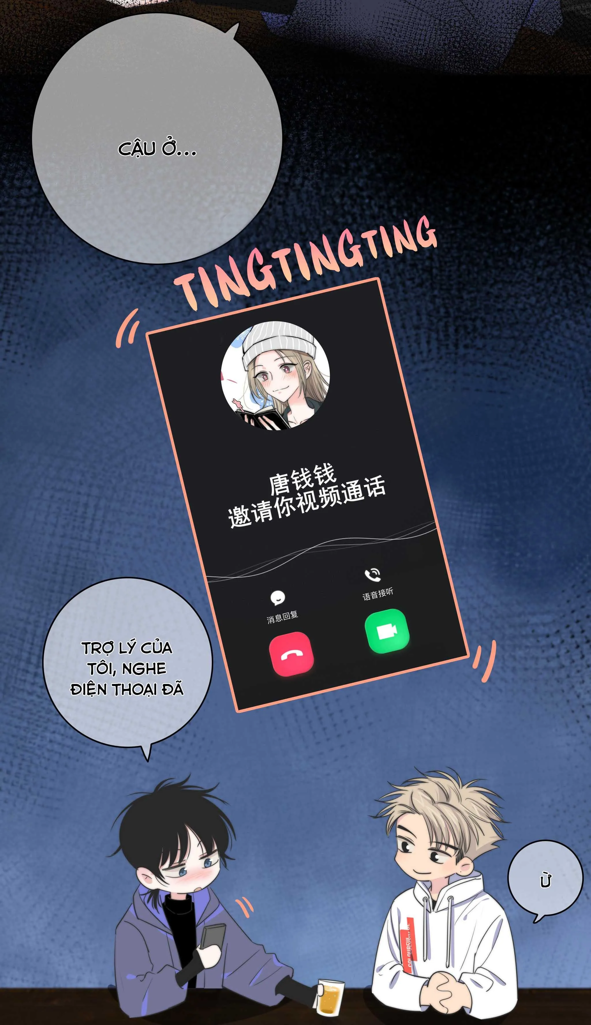 Chạm vào thế giới của người Chapter 21 Trang 30