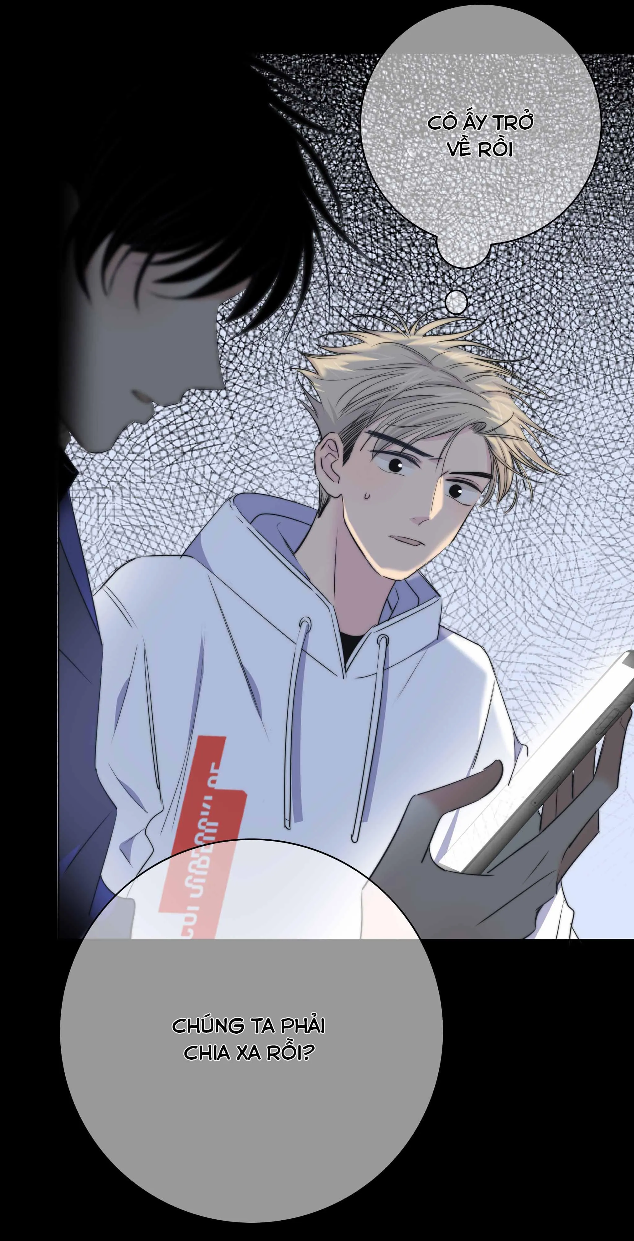 Chạm vào thế giới của người Chapter 21 Trang 32