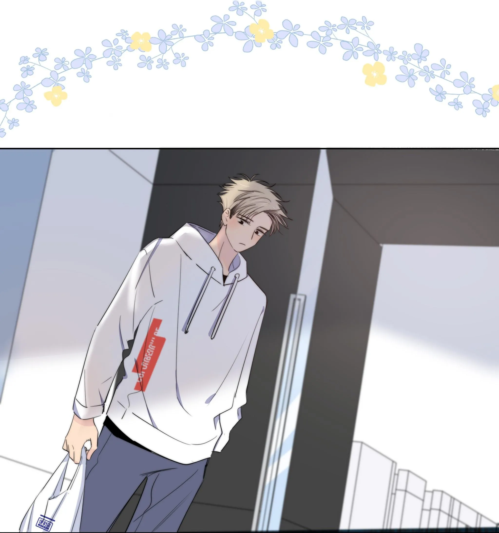 Chạm vào thế giới của người Chapter 22 Trang 13