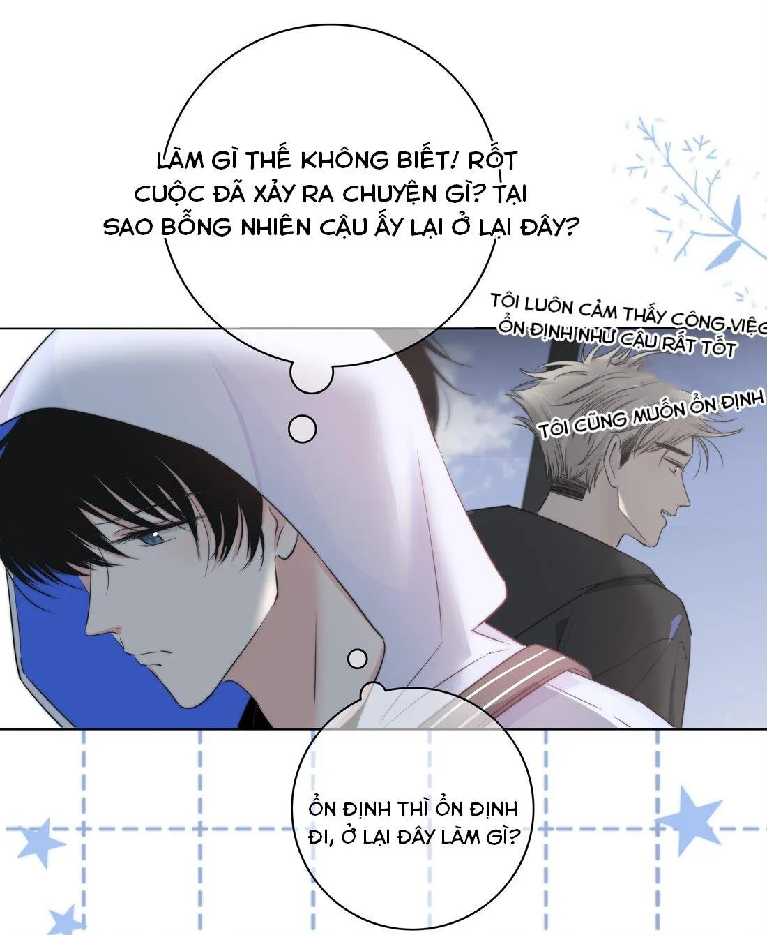 Chạm vào thế giới của người Chapter 24 Trang 7