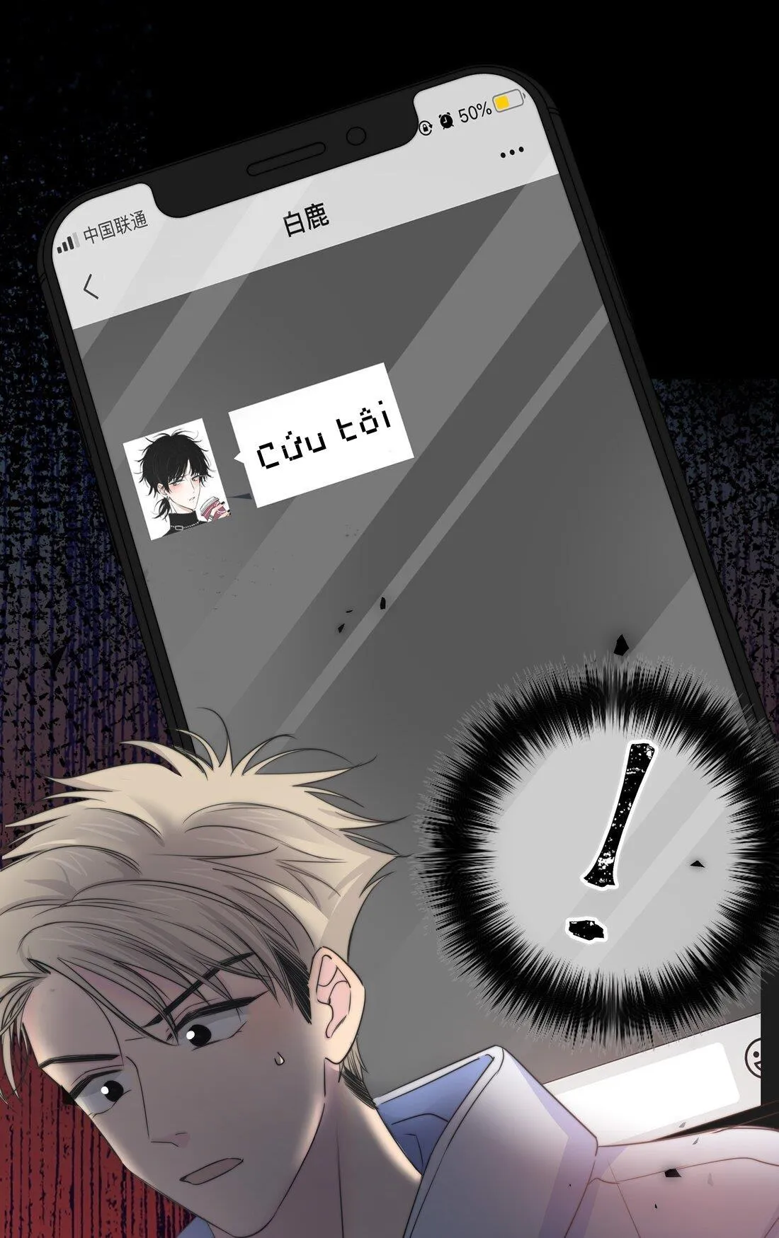 Chạm vào thế giới của người Chapter 24 Trang 42