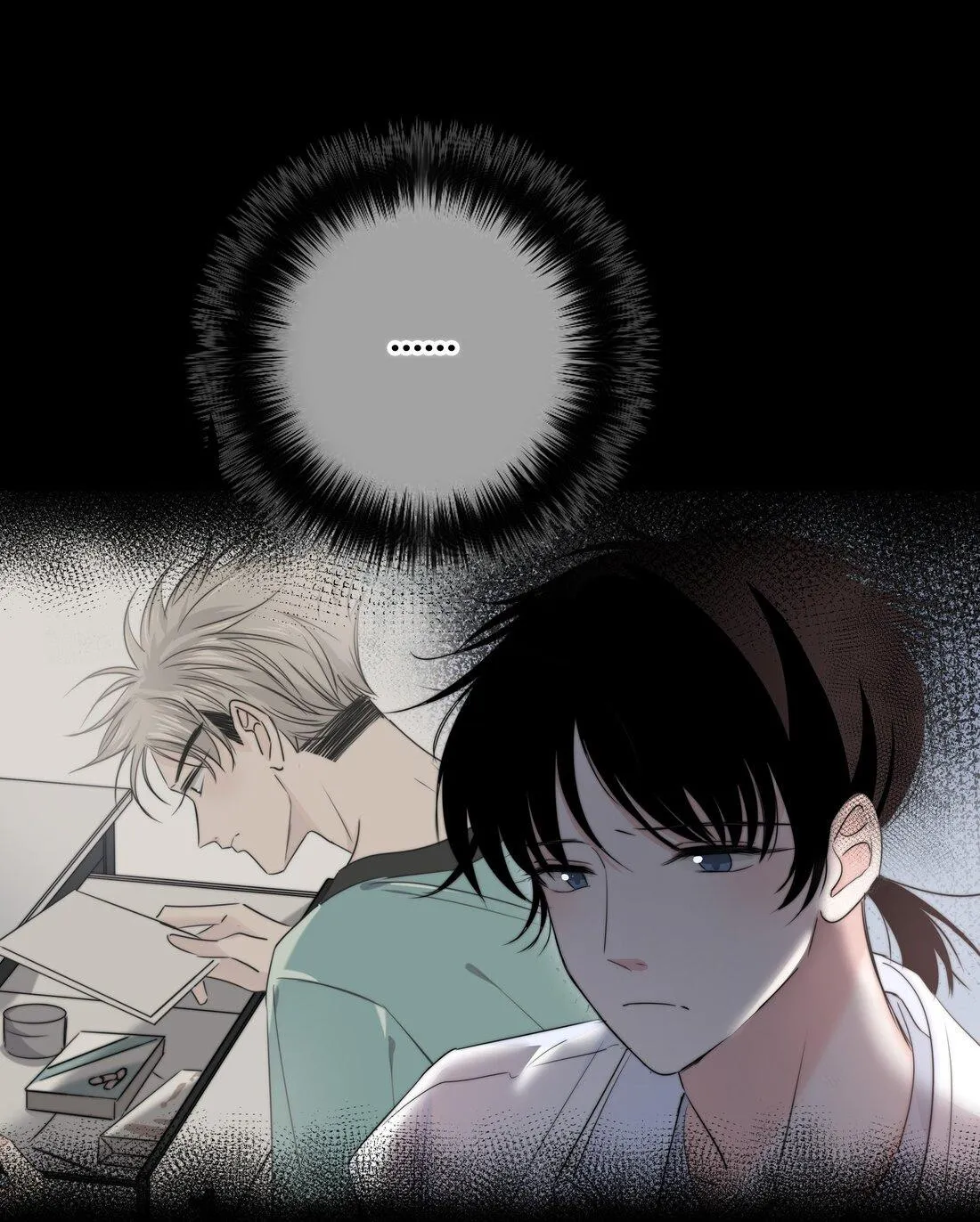 Chạm vào thế giới của người Chapter 25 Trang 4