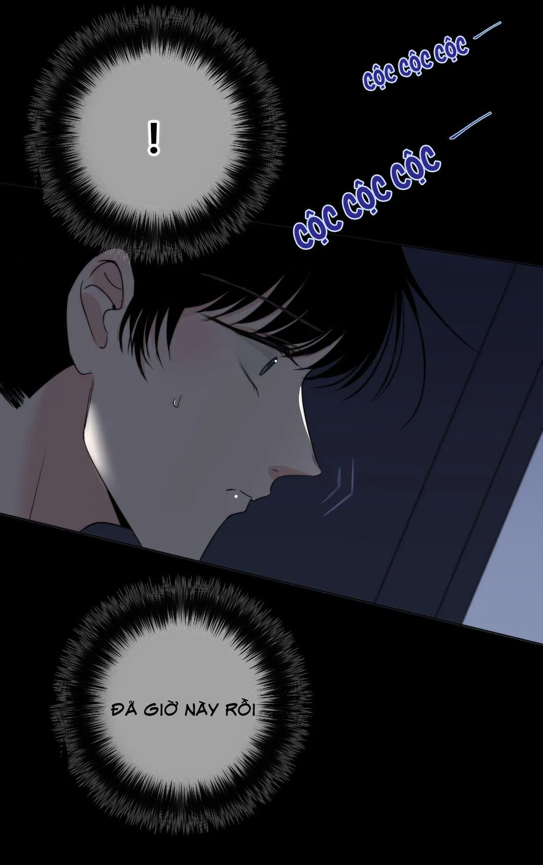 Chạm vào thế giới của người Chapter 25 Trang 7