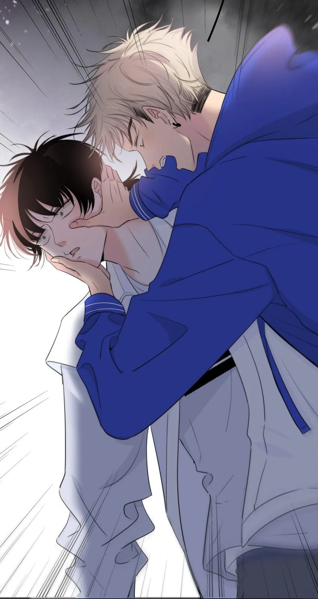 Chạm vào thế giới của người Chapter 25 Trang 14