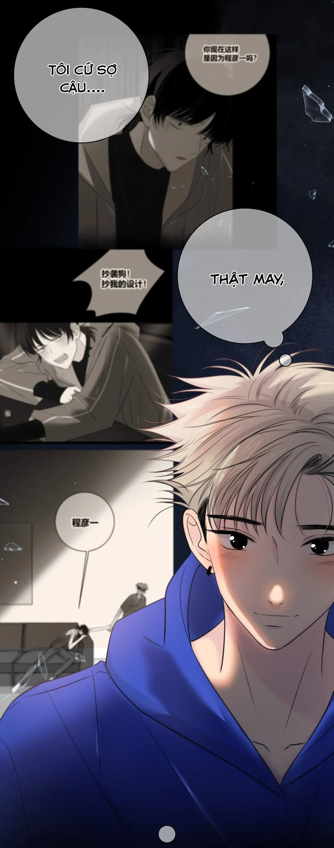 Chạm vào thế giới của người Chapter 25 Trang 19