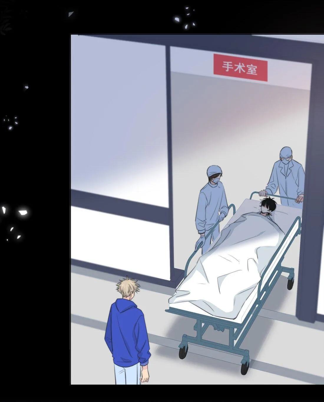 Chạm vào thế giới của người Chapter 25 Trang 36