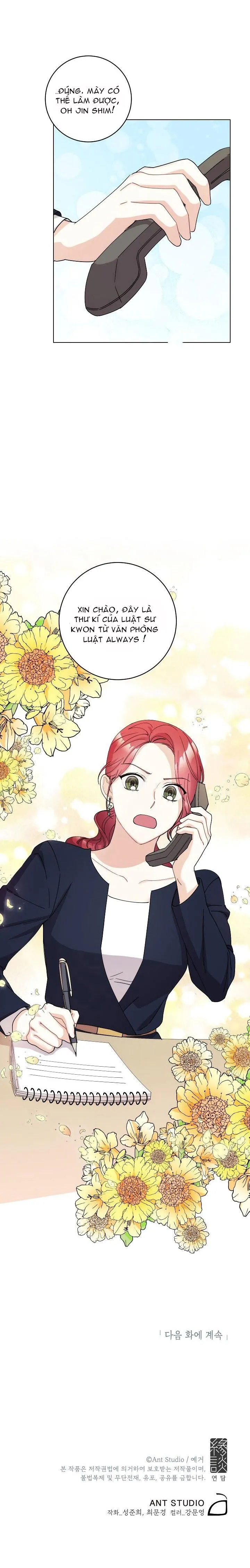 Chạm Vào Tim Em Chapter 8 Trang 16