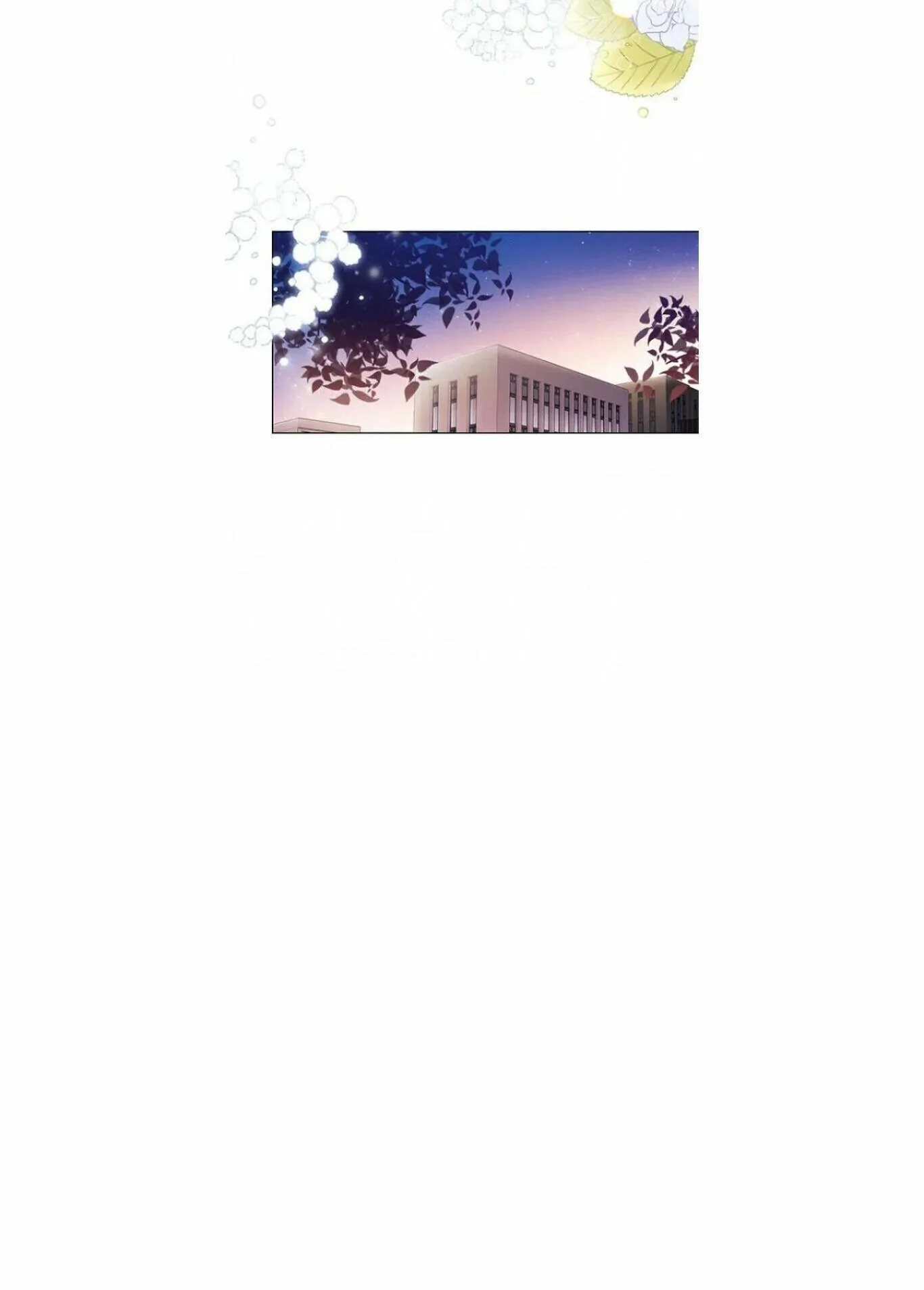 Chạm Vào Tim Em Chapter 28 Trang 25