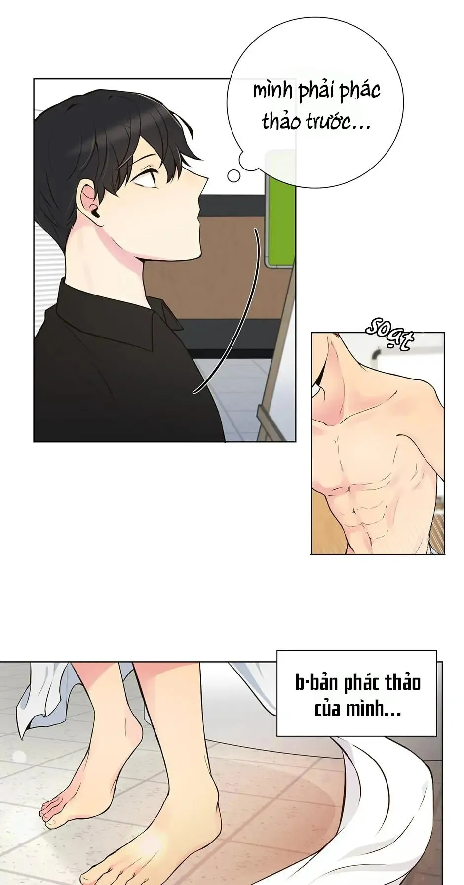 Chân dung về một gã tồi tệ Chapter 2 Trang 7