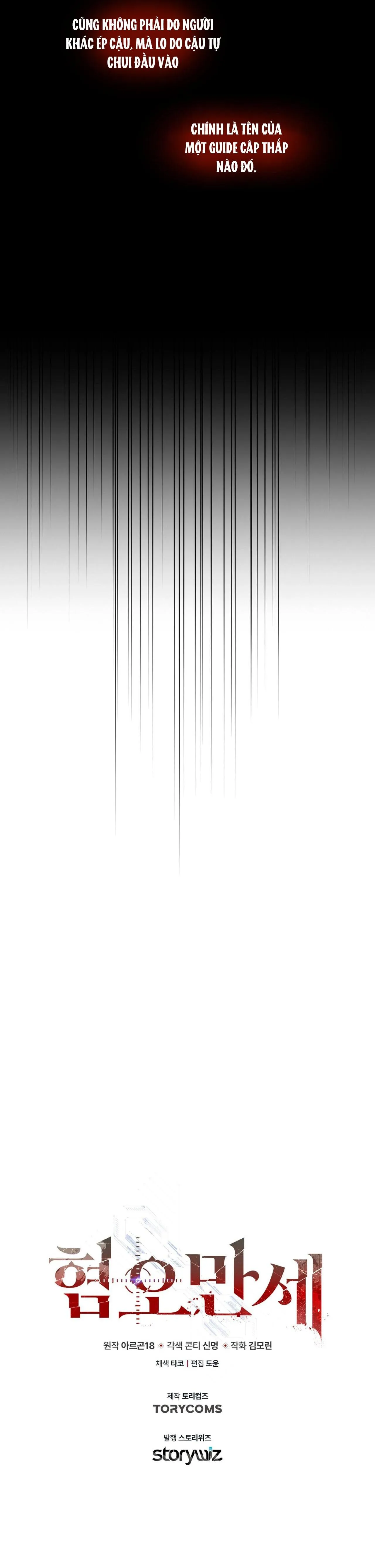 CHÁN GHÉT Chapter 2 Trang 51