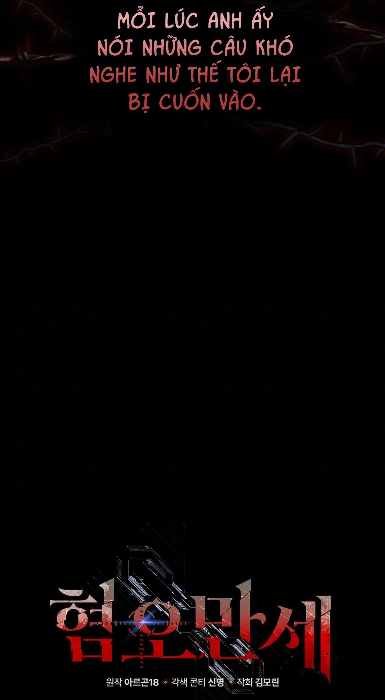 CHÁN GHÉT Chapter 11 Trang 17