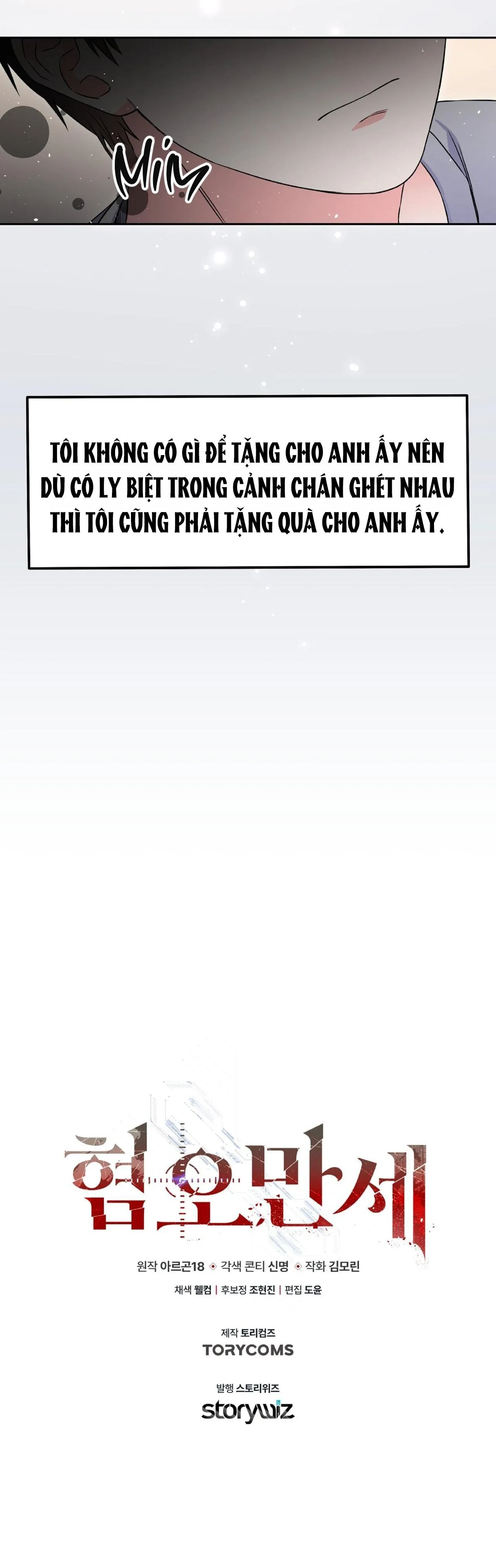 CHÁN GHÉT Chapter 11 Trang 47