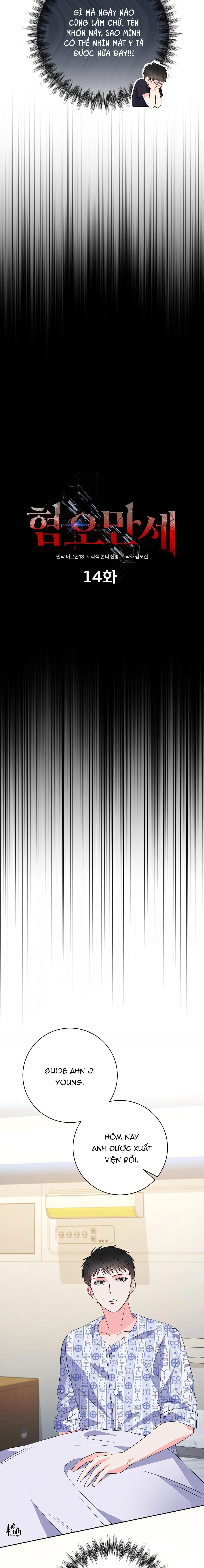 CHÁN GHÉT Chapter 14 Trang 13