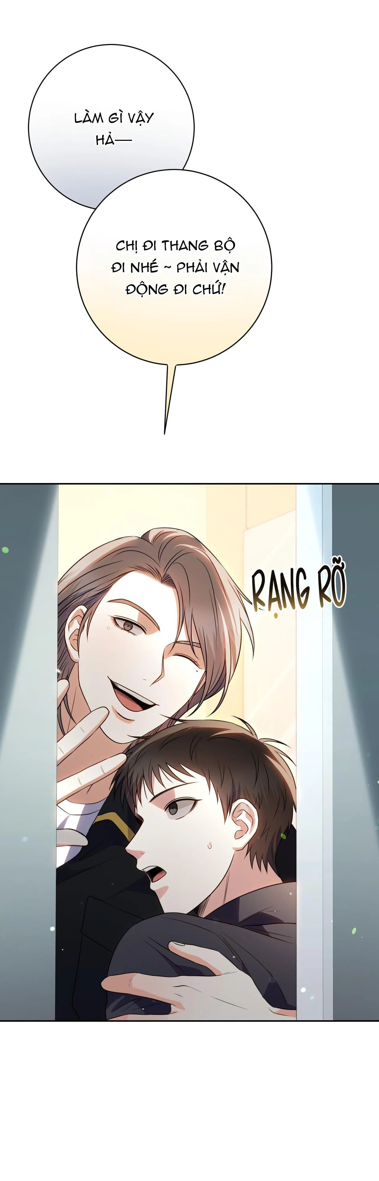 CHÁN GHÉT Chapter 17 Trang 72