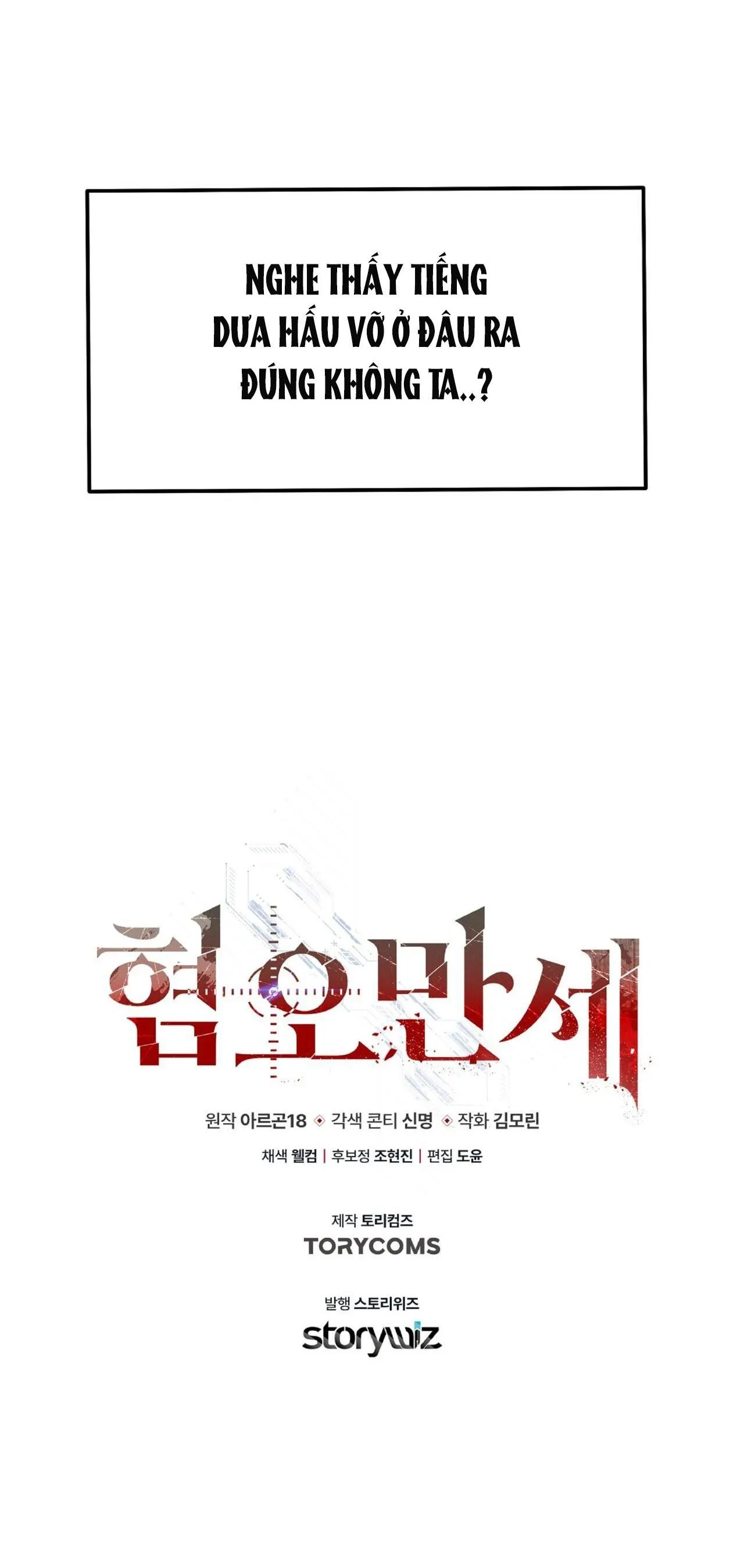 CHÁN GHÉT Chapter 18 Trang 62