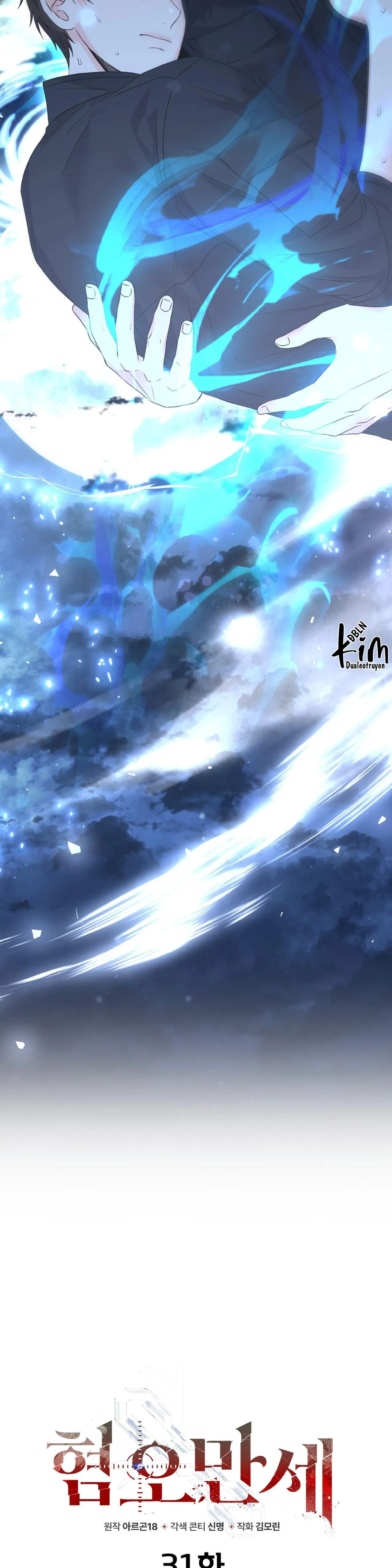 CHÁN GHÉT Chapter 31 Trang 21