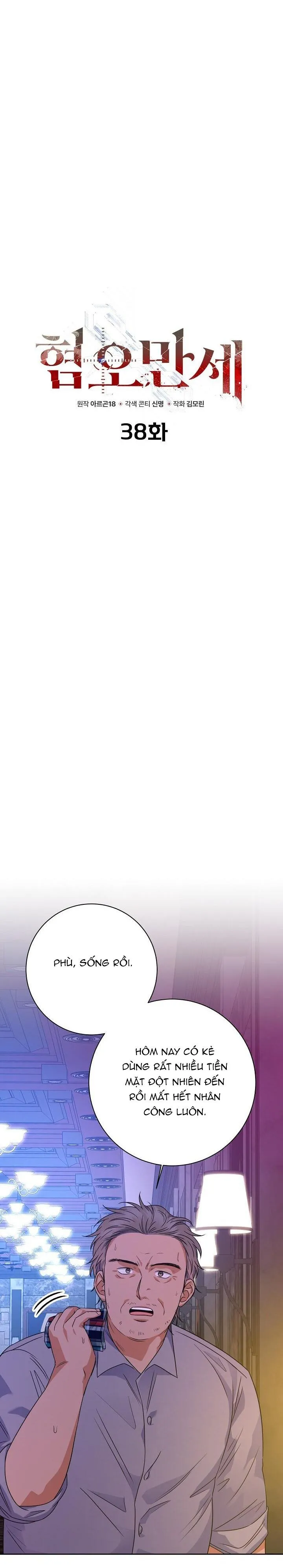 CHÁN GHÉT Chapter 38 Trang 24