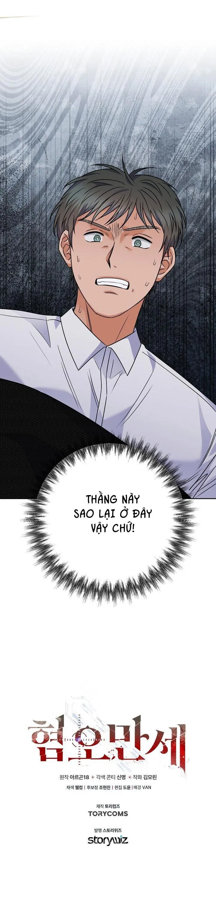 CHÁN GHÉT Chapter 38 Trang 40