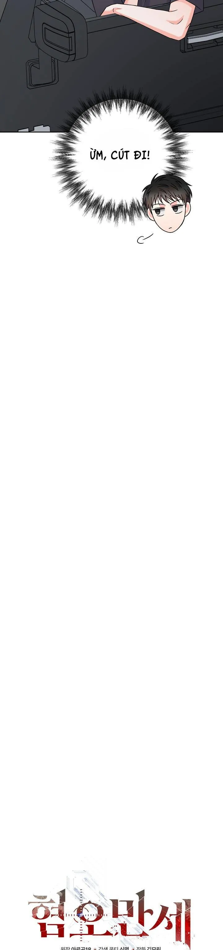 CHÁN GHÉT Chapter 43 Trang 25