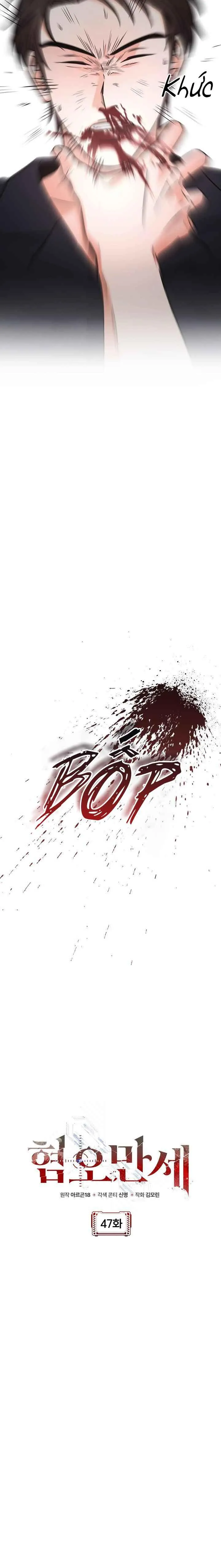 CHÁN GHÉT Chapter 47 Trang 6