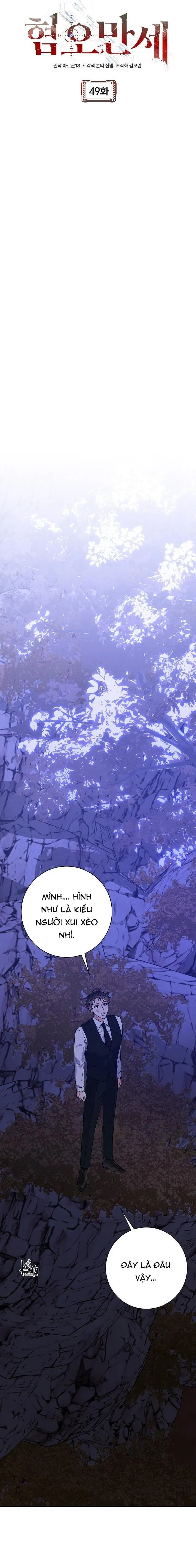 CHÁN GHÉT Chapter 49 Trang 18