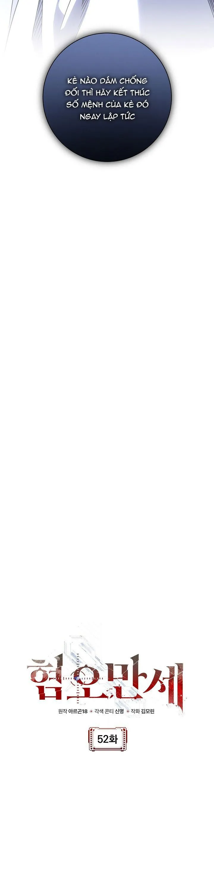 CHÁN GHÉT Chapter 52 Trang 10