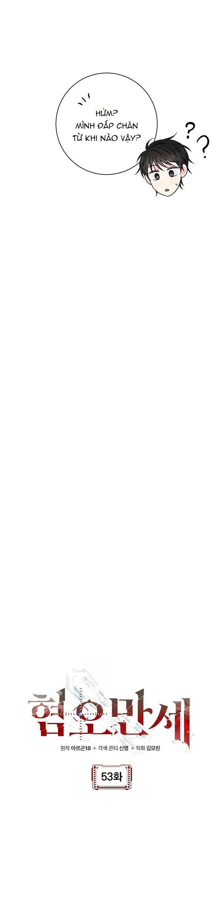 CHÁN GHÉT Chapter 53 Trang 17