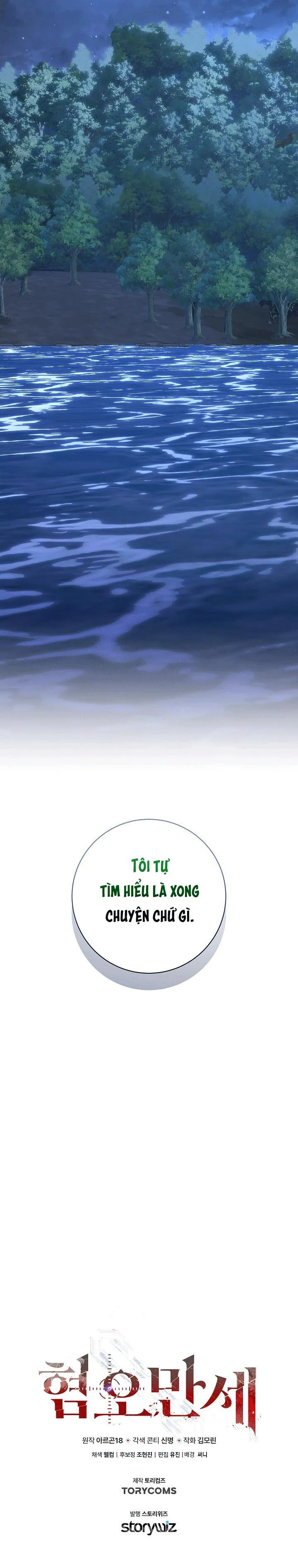 CHÁN GHÉT Chapter 55 Trang 41