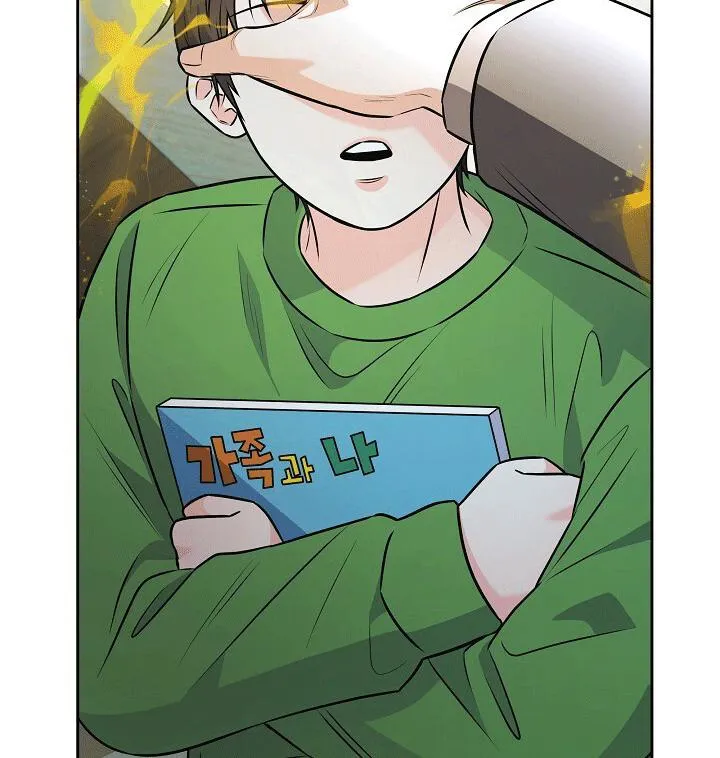 CHÁN GHÉT Chapter 57 Trang 43