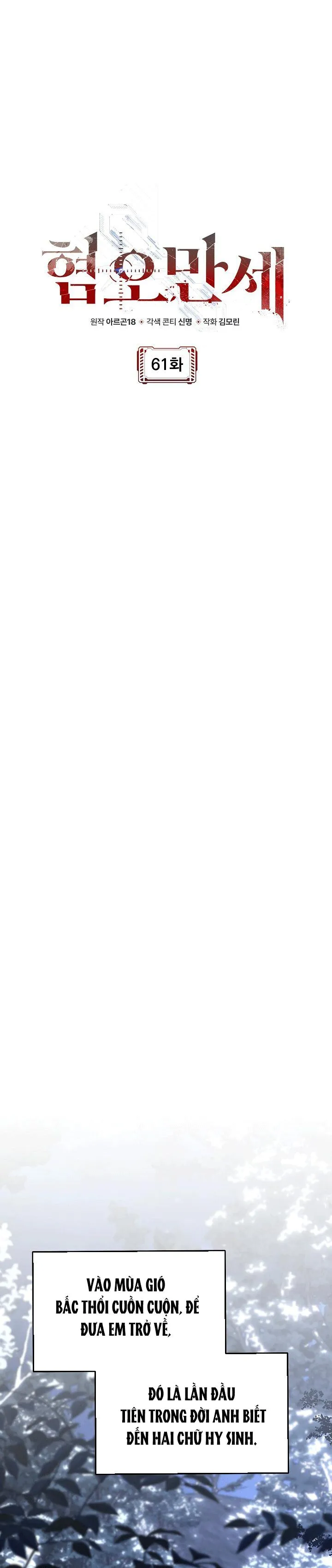 CHÁN GHÉT Chapter 61 Trang 22