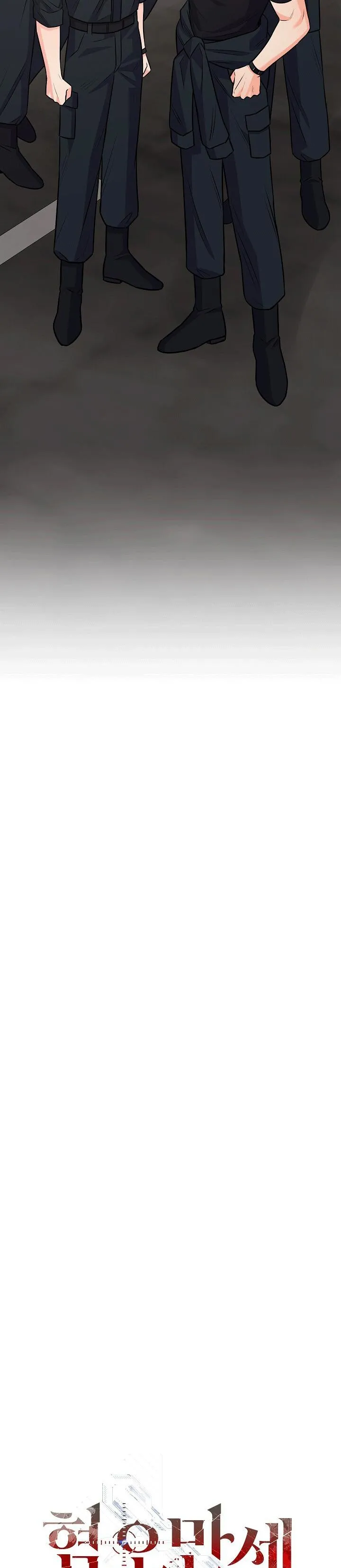 CHÁN GHÉT Chapter 64 Trang 10