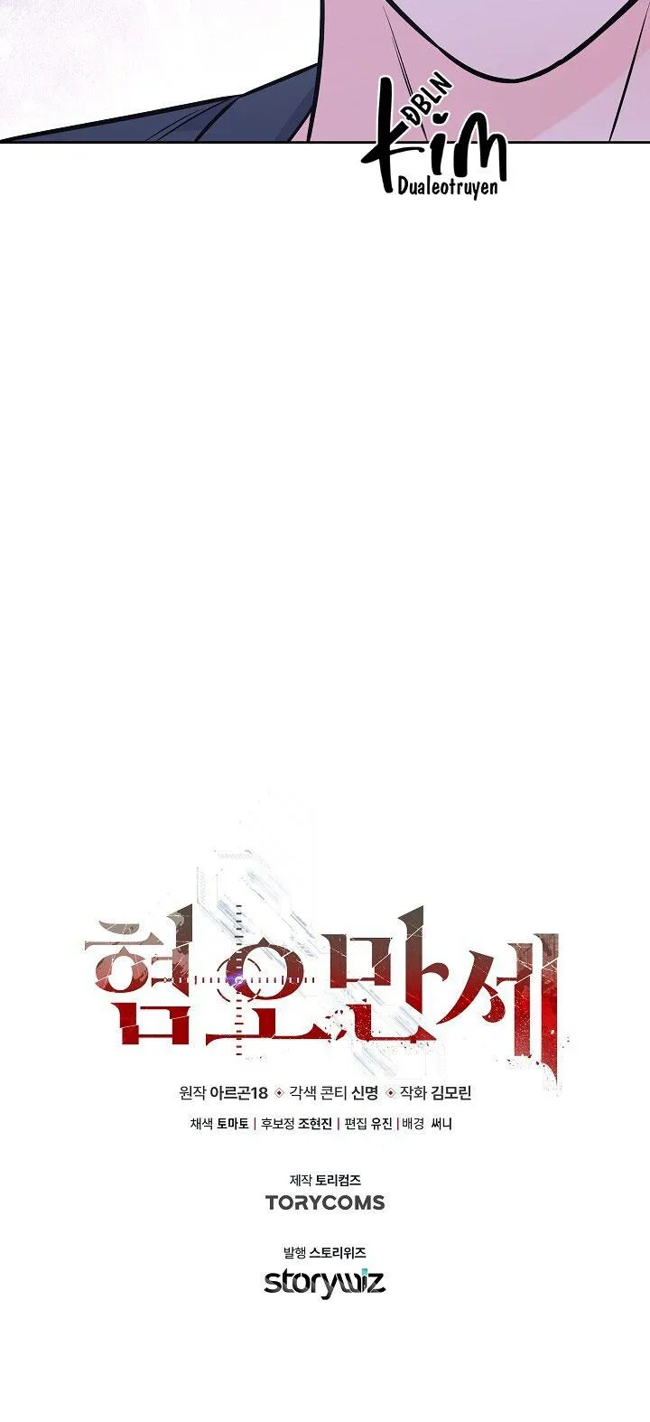 CHÁN GHÉT Chapter 66 Trang 67