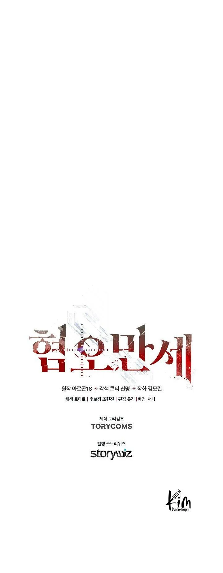 CHÁN GHÉT Chapter 70 Trang 66