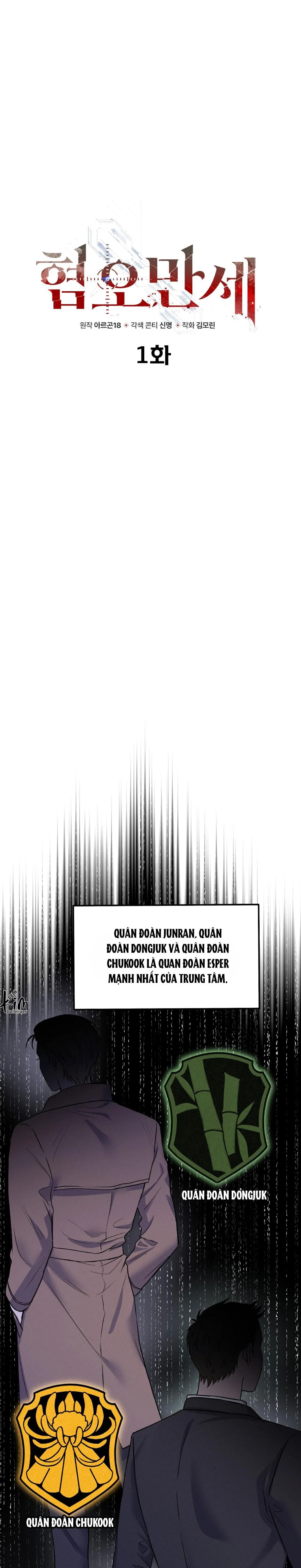 CHÁN GHÉT Chapter 1 Trang 39