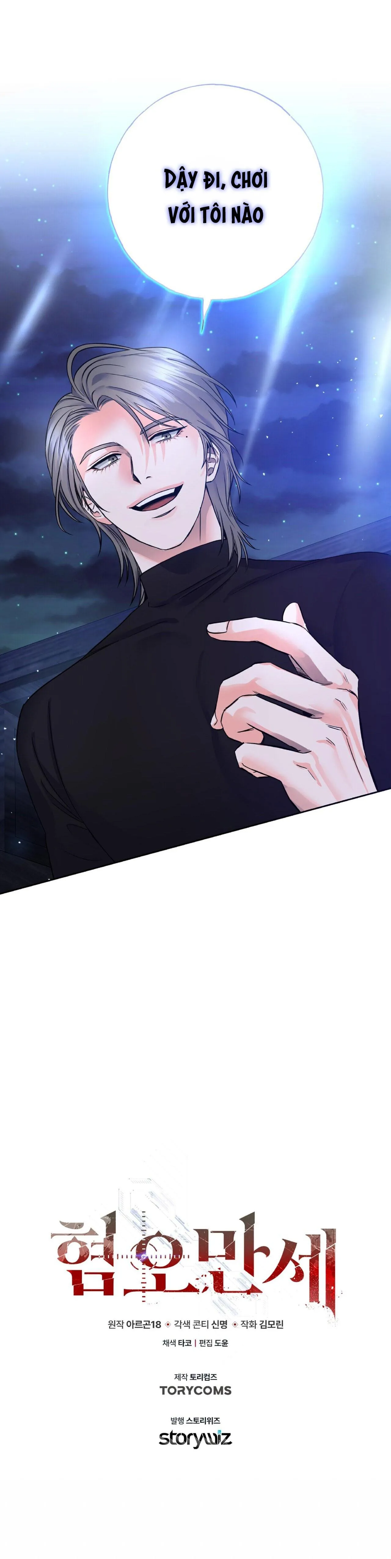 CHÁN GHÉT Chapter 1 Trang 48