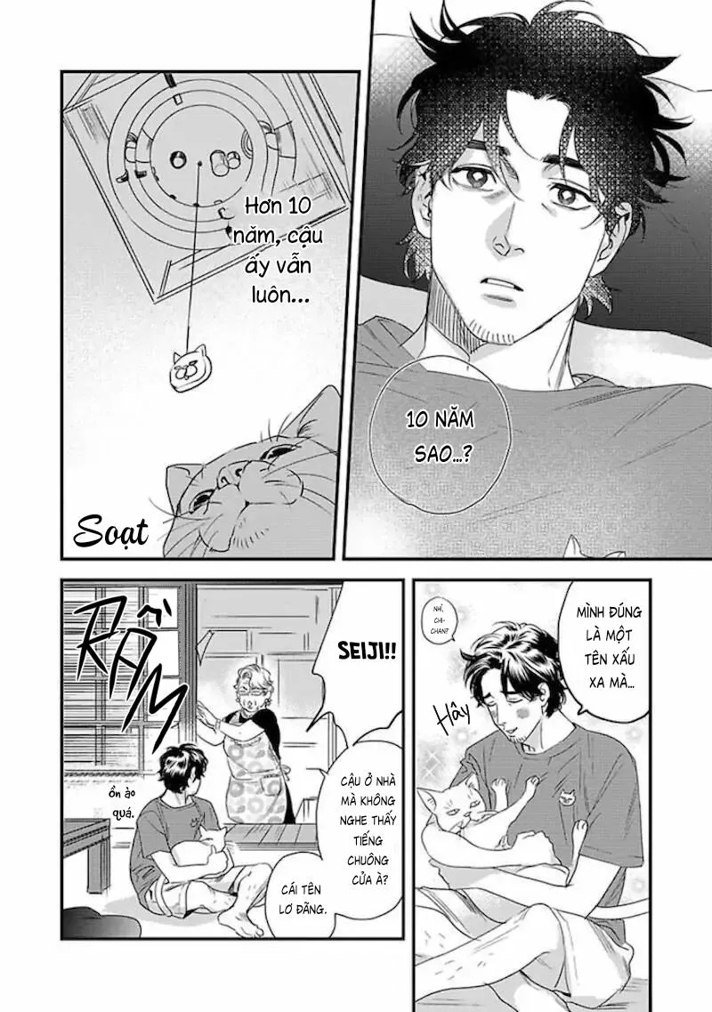 Chàng Cảnh Sát Xinh Đẹp Của Của Tôi Chapter 2 Trang 5