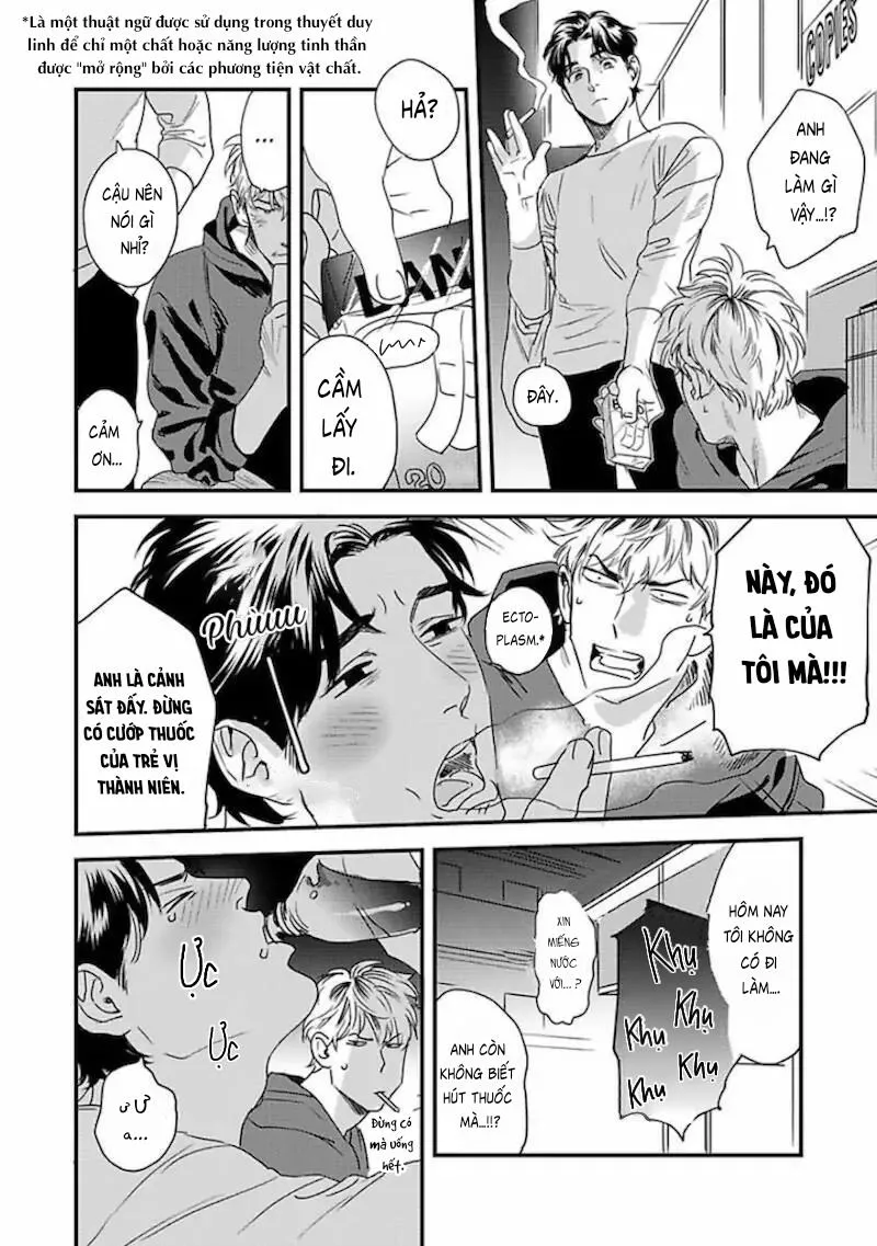 Chàng Cảnh Sát Xinh Đẹp Của Của Tôi Chapter 2 Trang 15