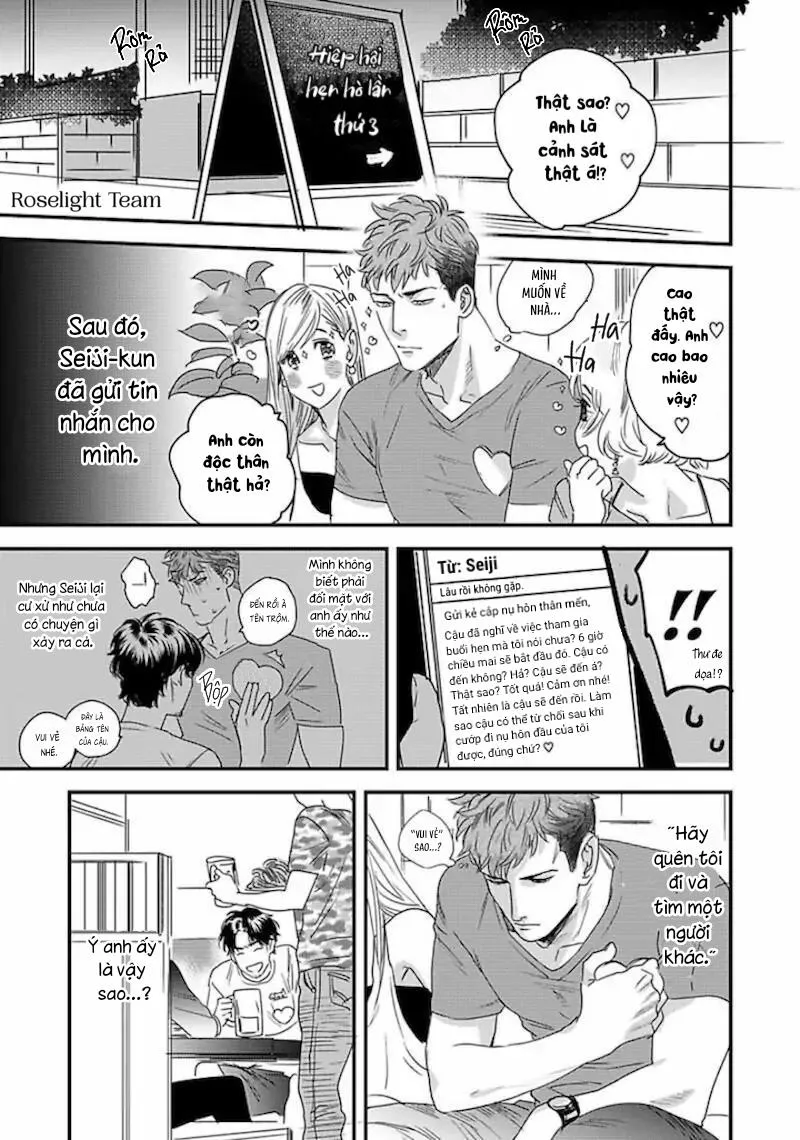 Chàng Cảnh Sát Xinh Đẹp Của Của Tôi Chapter 2 Trang 22