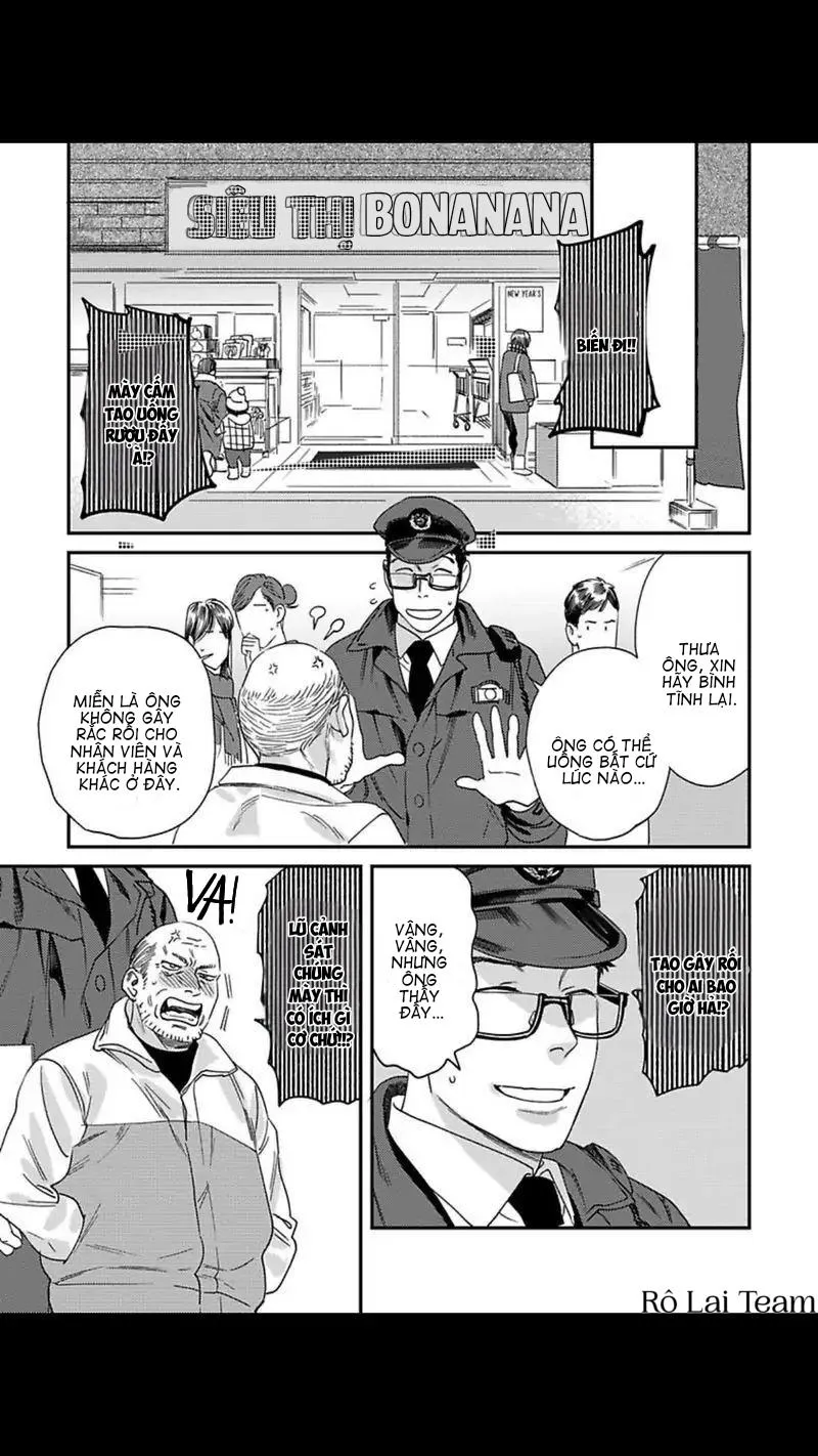 Chàng Cảnh Sát Xinh Đẹp Của Của Tôi Chapter 9 Trang 16