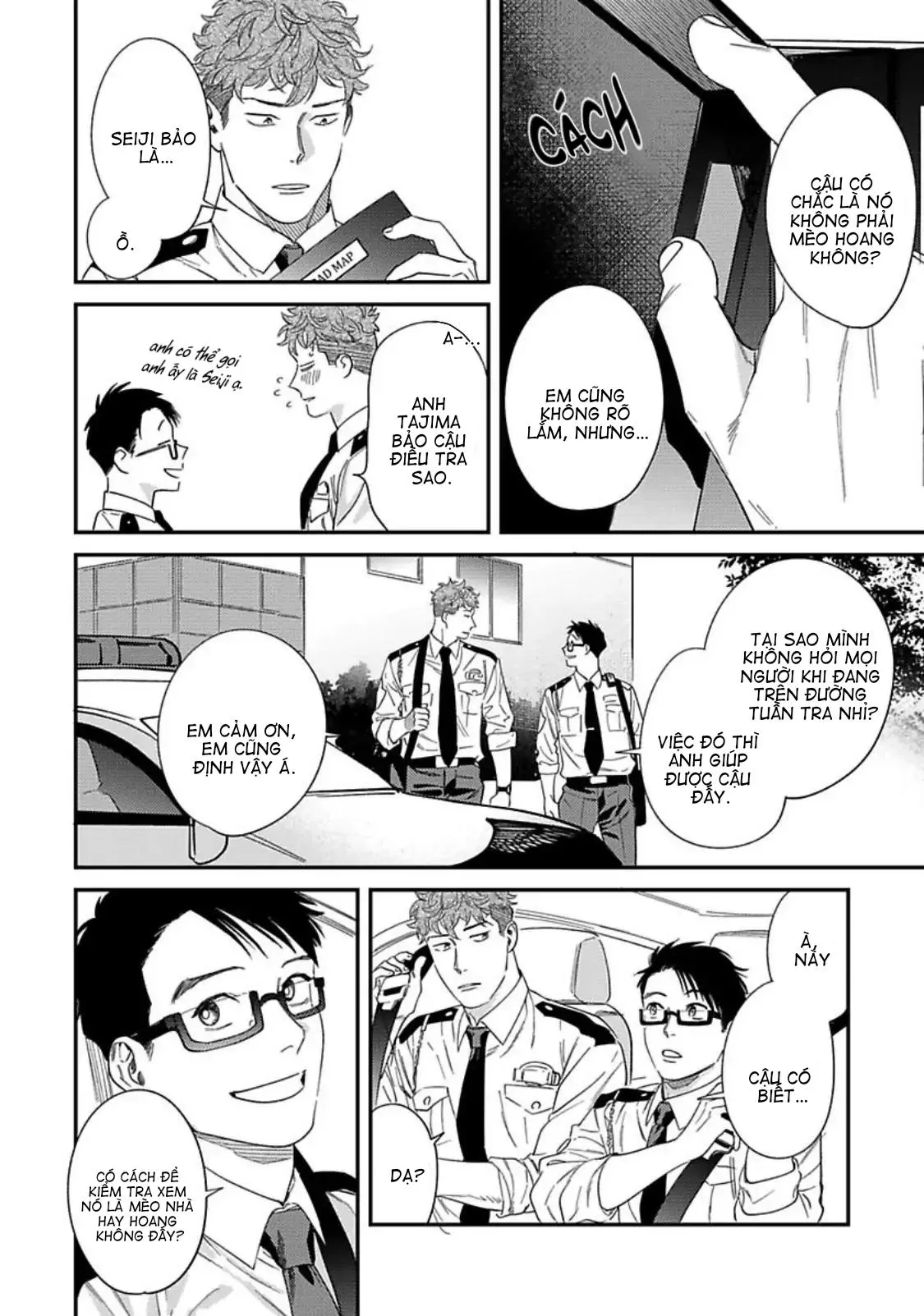 Chàng Cảnh Sát Xinh Đẹp Của Của Tôi Chapter 12 Trang 11