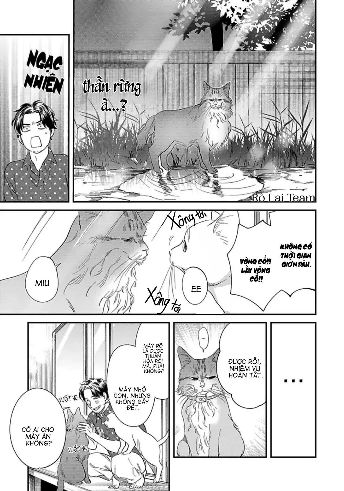 Chàng Cảnh Sát Xinh Đẹp Của Của Tôi Chapter 12 Trang 16