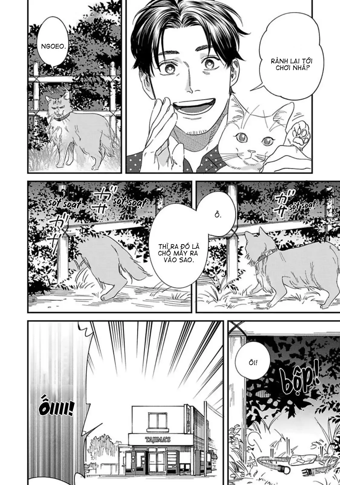 Chàng Cảnh Sát Xinh Đẹp Của Của Tôi Chapter 12 Trang 17