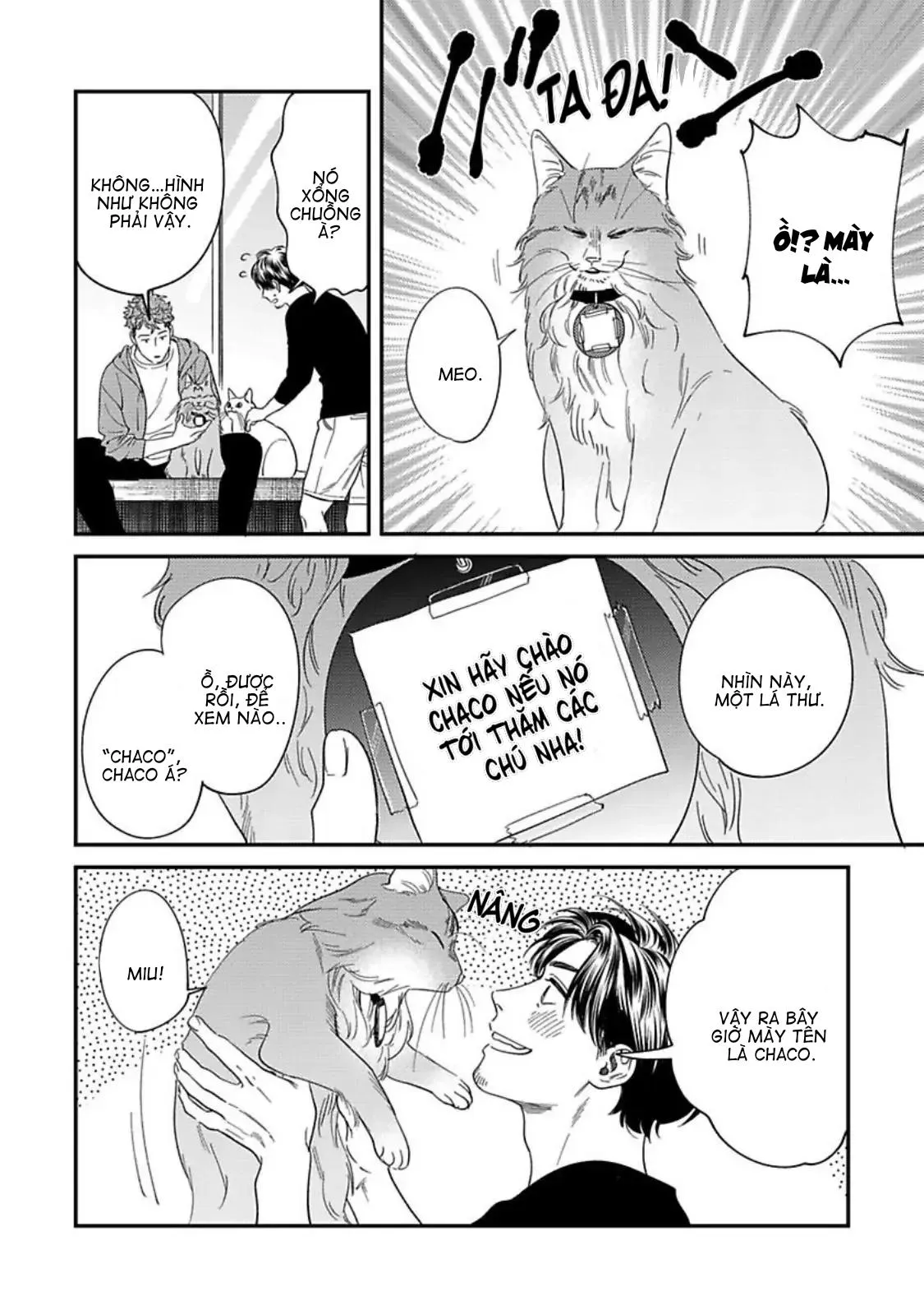 Chàng Cảnh Sát Xinh Đẹp Của Của Tôi Chapter 12 Trang 27