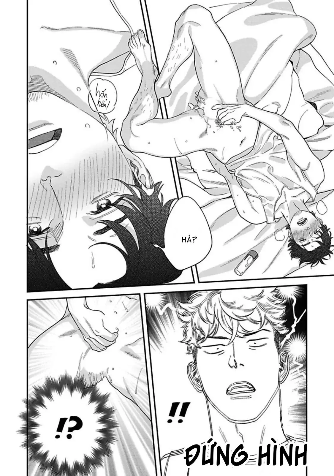 Chàng Cảnh Sát Xinh Đẹp Của Của Tôi Chapter 13 Trang 18