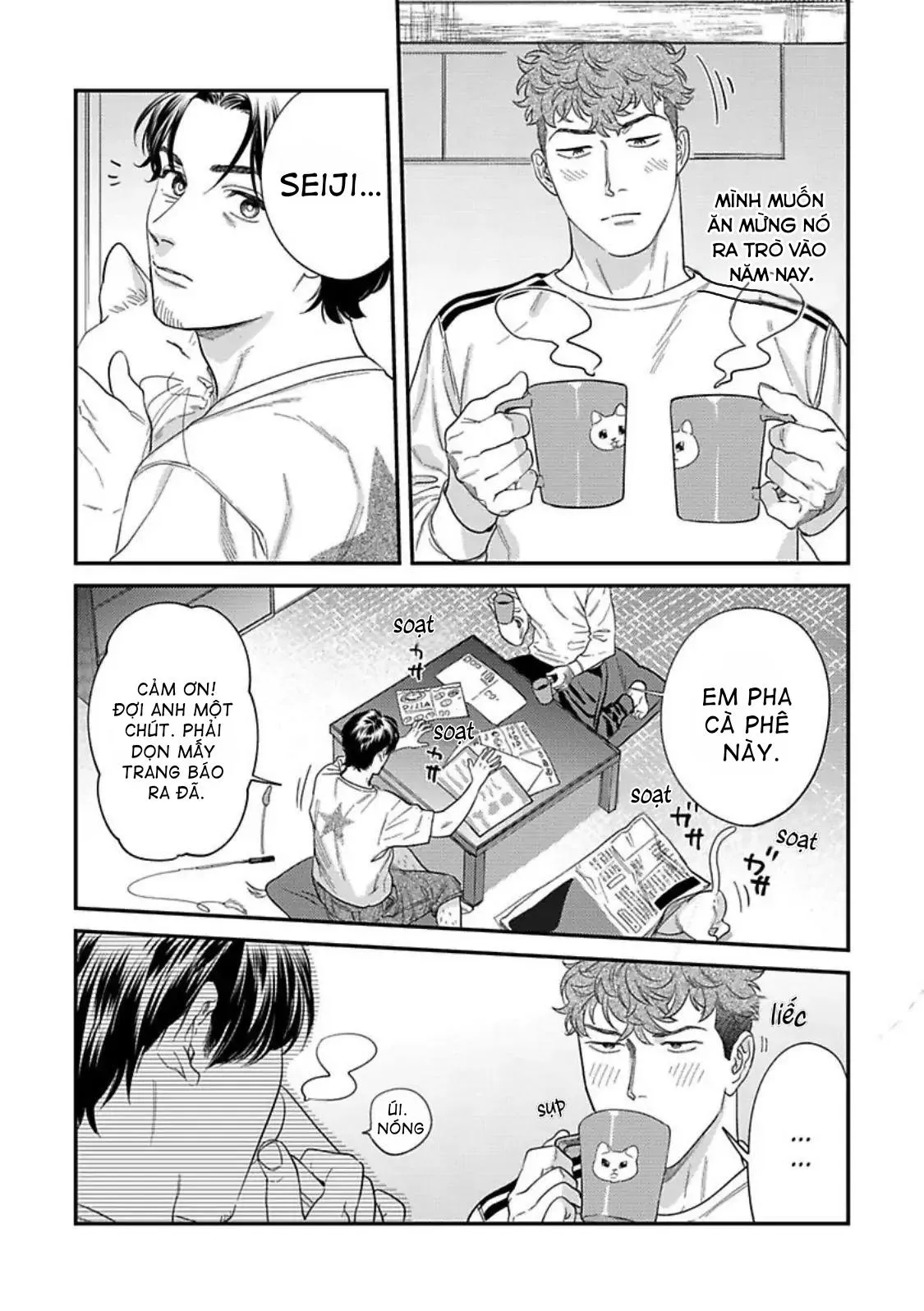 Chàng Cảnh Sát Xinh Đẹp Của Của Tôi Chapter 14 Trang 5